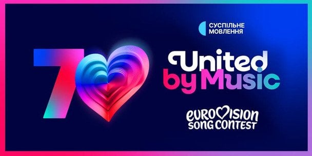 «Євробачення-2026» / © instagram.com/suspilne.eurovision