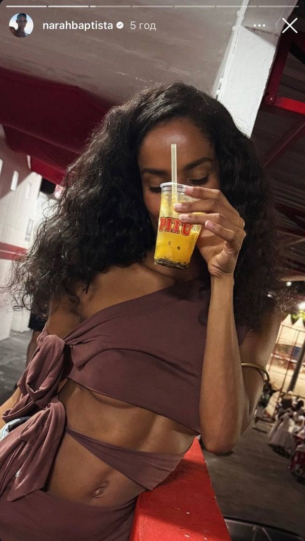 Нара Баптіста