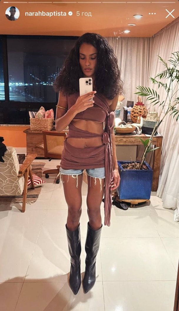 Нара Баптіста