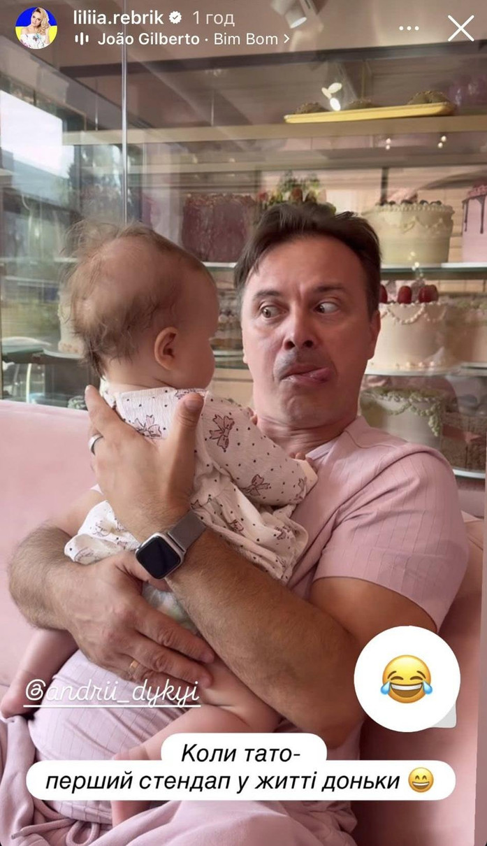 На роботі хореограф, а вдома - аніматор і стендапер