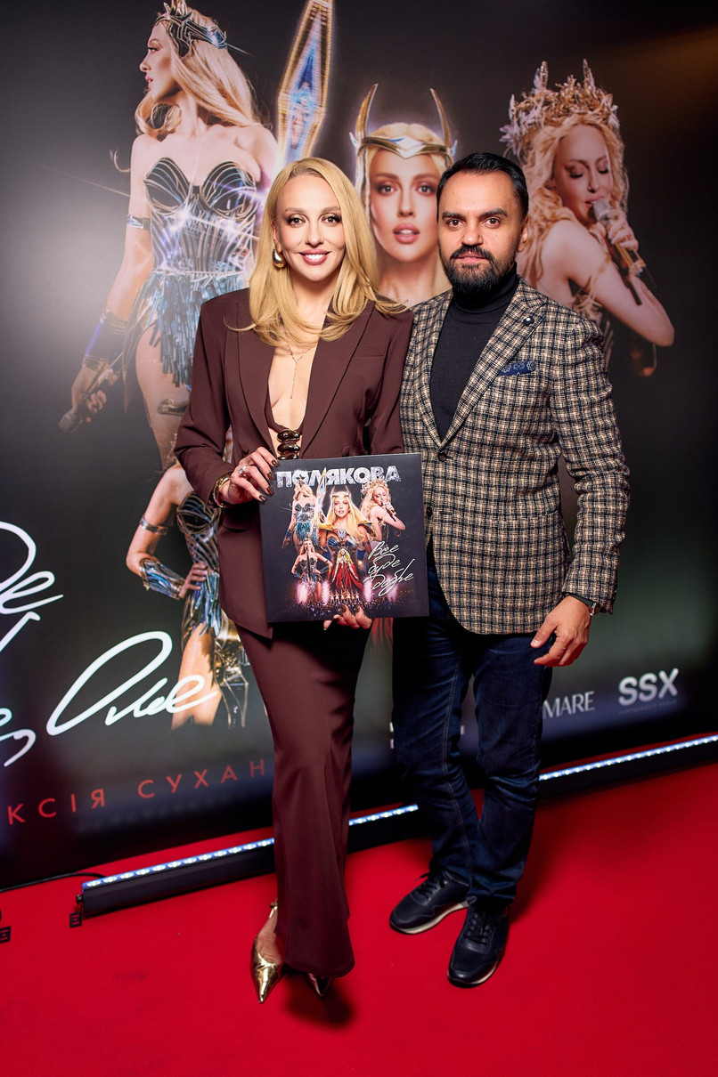 Оля Полякова зі своїм продюсером