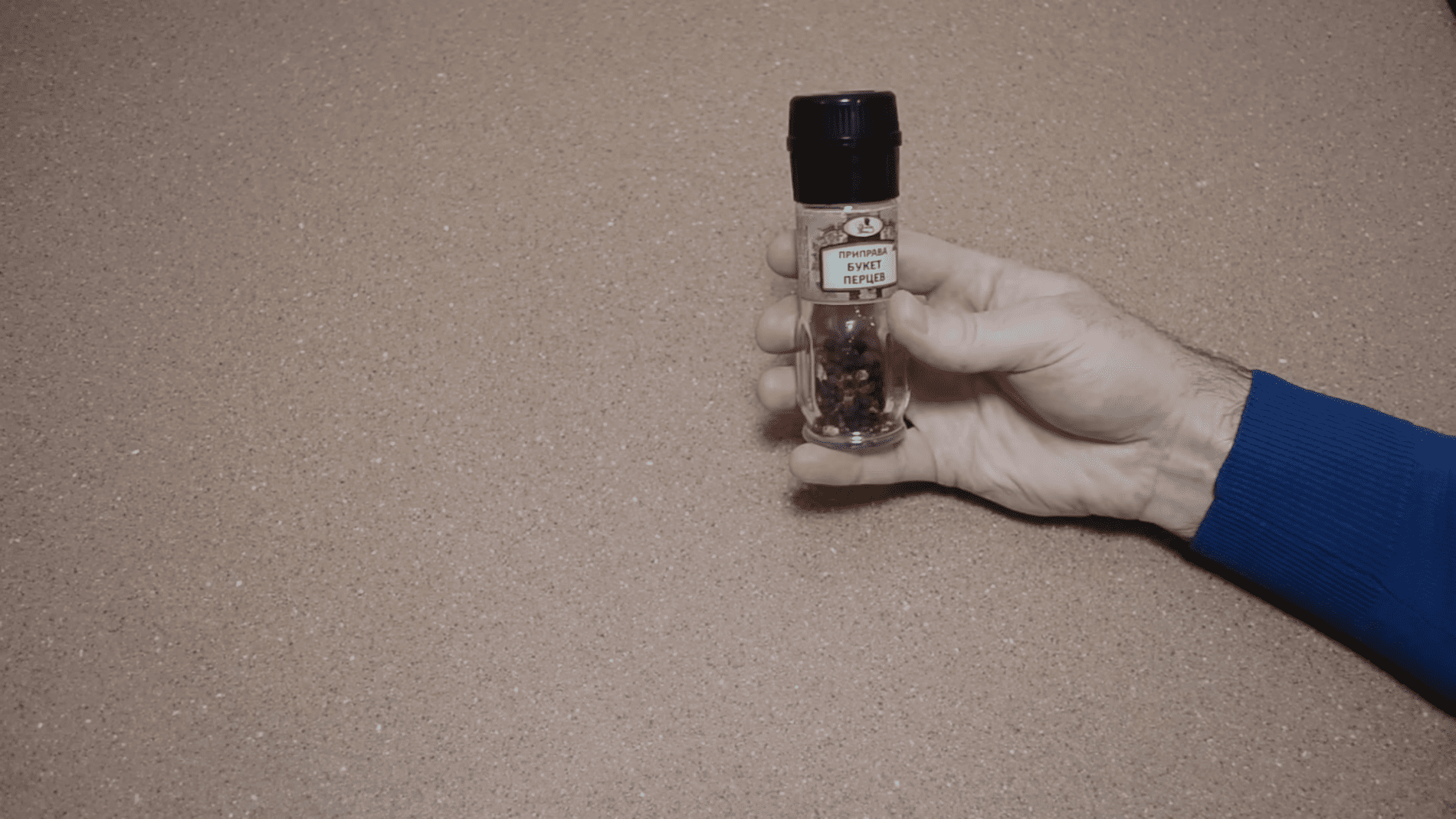 Експерти розповіли, як очистити млинок для перцю