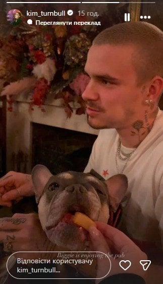 Ромео Бекхем у сториз Кім Тернбулл / © instagram.com/romeobeckham