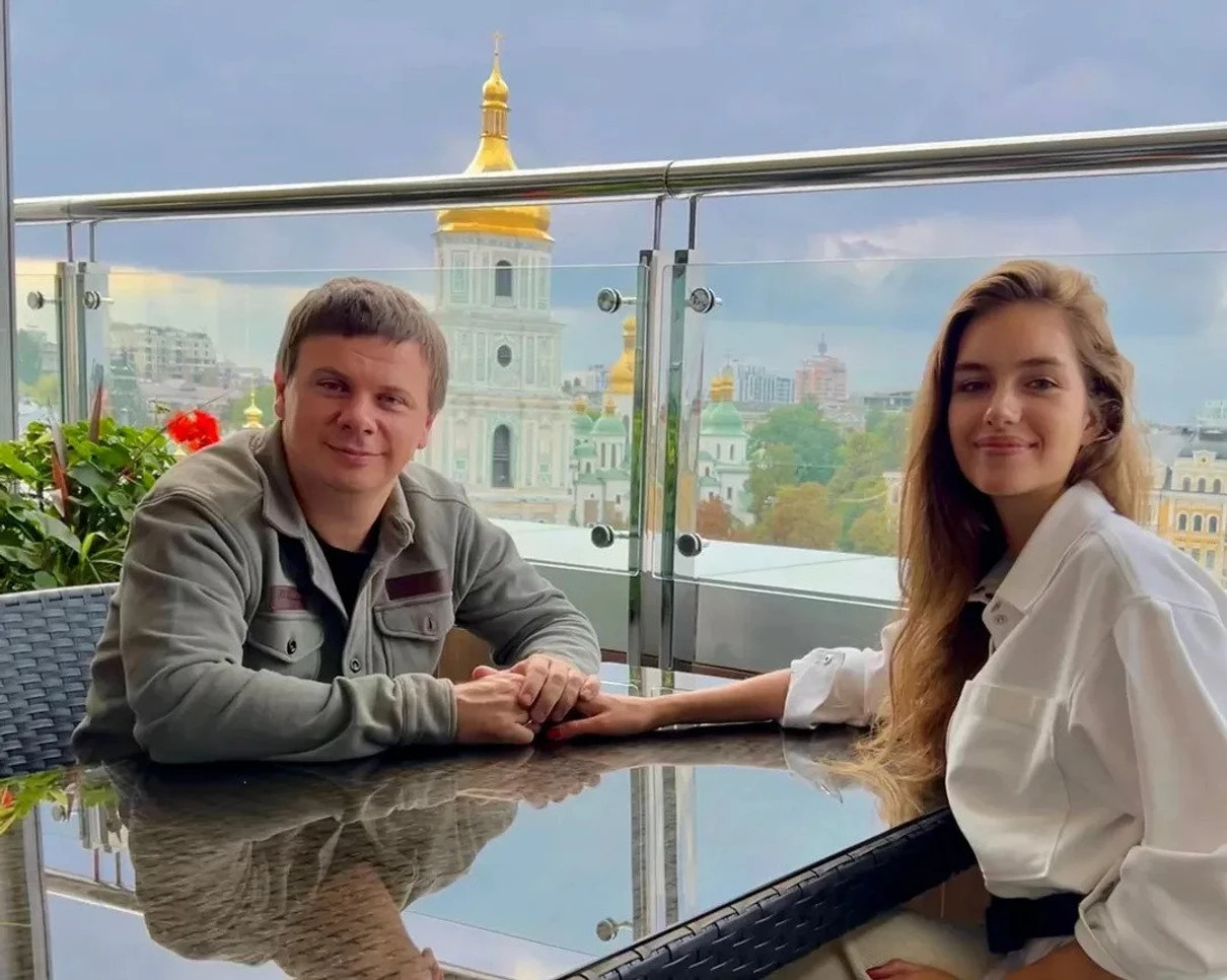 Дмитро Комаров і Олександра Кучеренко