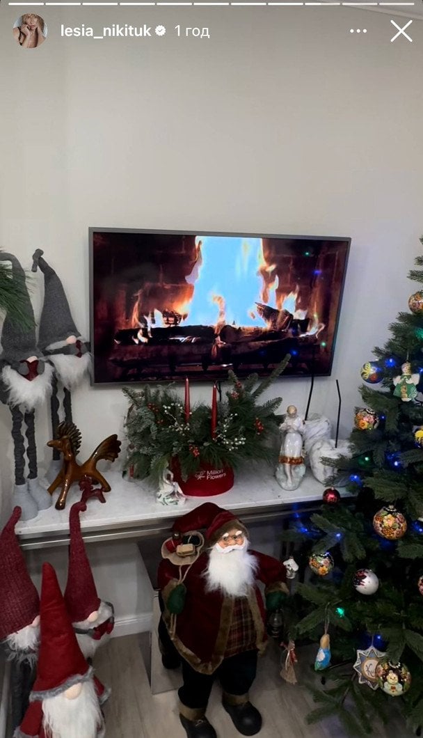 Леся Нікітюк показала новорічний декор батьківської оселі / © instagram.com/lesia_nikituk