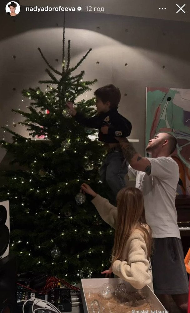 Міша Кацурін із дітьми / © instagram.com/nadyadorofeeva