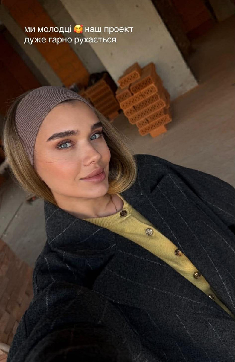 Саша Бо на селфі