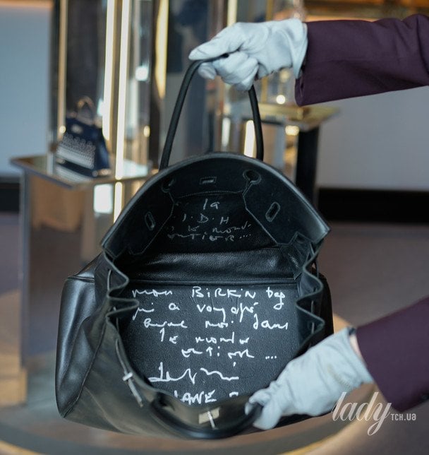 Сумка Джейн Біркін / © Associated Press