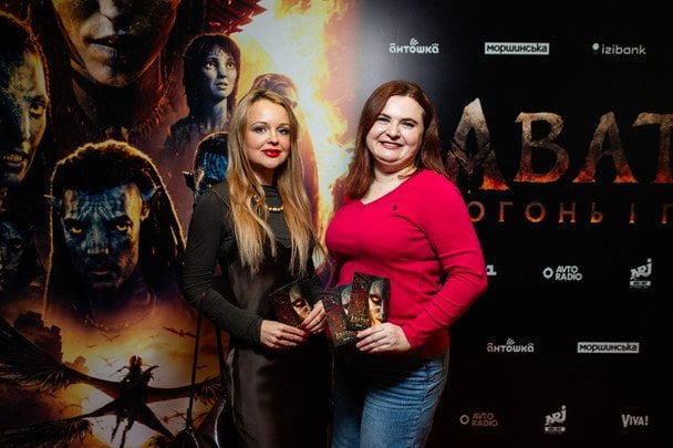 Ольга Атанасова і Тетяна Колчанова / Фото Анастасії Телікової