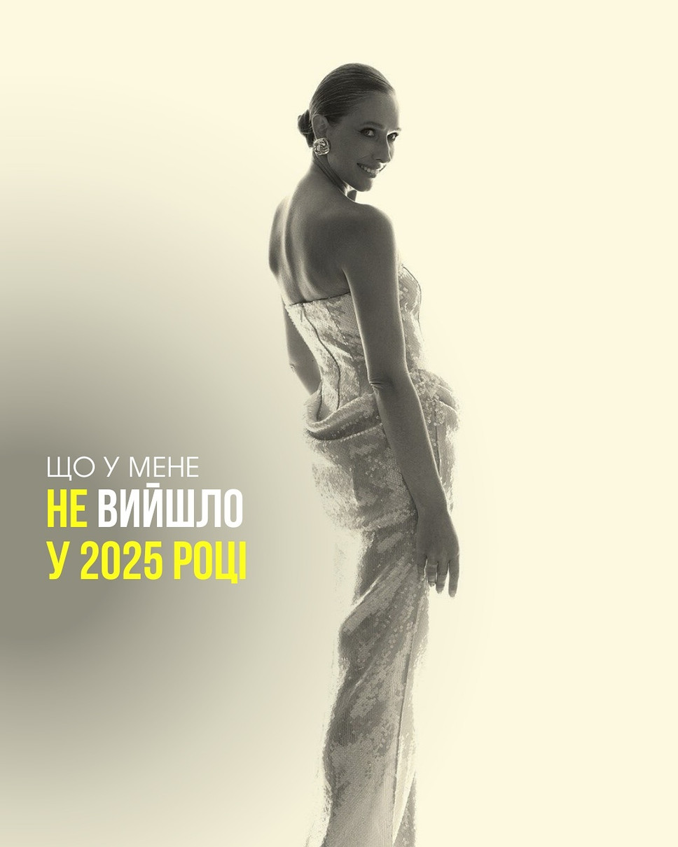 Катя Осадча