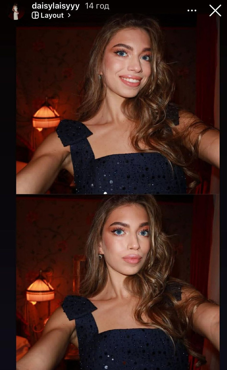 Сара Кіперман