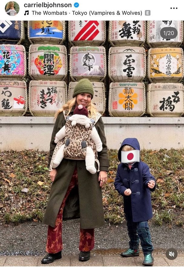 Керрі Джонсон із дітьми / © Instagram Керрі Джонсон