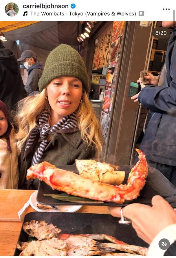 Керрі Джонсон / © Instagram Керрі Джонсон