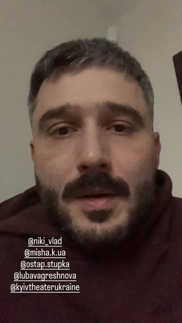 Андрій Федінчик / © instagram.com/andreyfedinchik