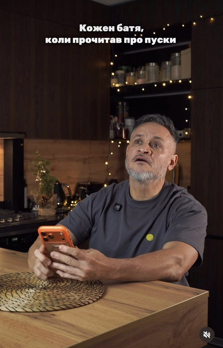 Ектор Хіменес-Браво з МастерШеф