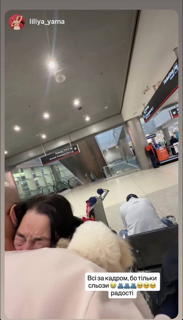 Влад Яма з родиною / © instagram.com/liliya_yama
