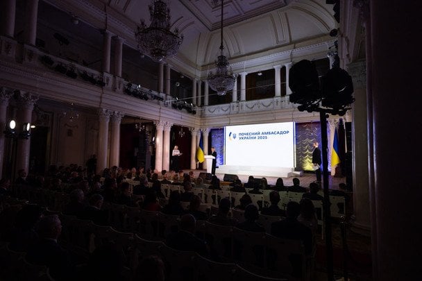 Олена Зеленська / © Instagram Олени Зеленської