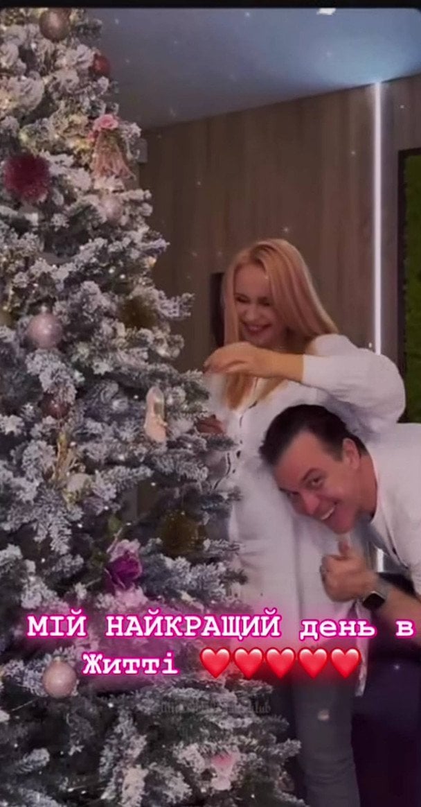 Лілія Ребрик і Андрій Дикий / © instagram.com/andrii_dykyi