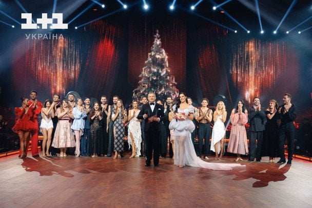 "Танці з зірками" / © пресслужба каналу "1+1"