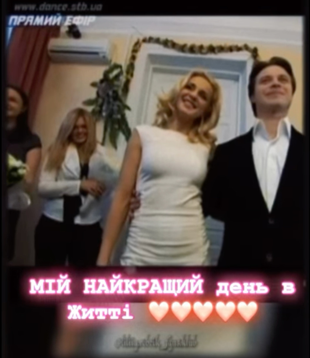 Андрій Дикий і Лілія Ребрик замилували кадрами зі свого весілля на річницю