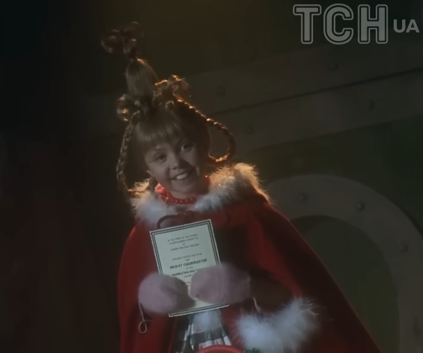 Тейлор Момсен