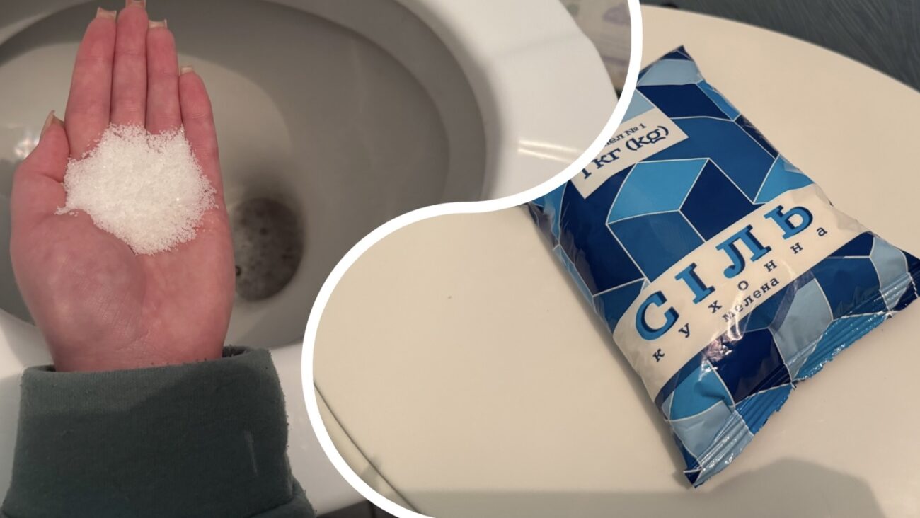 Господині розповіли, який підручний засіб допоможе почистити унітаз 