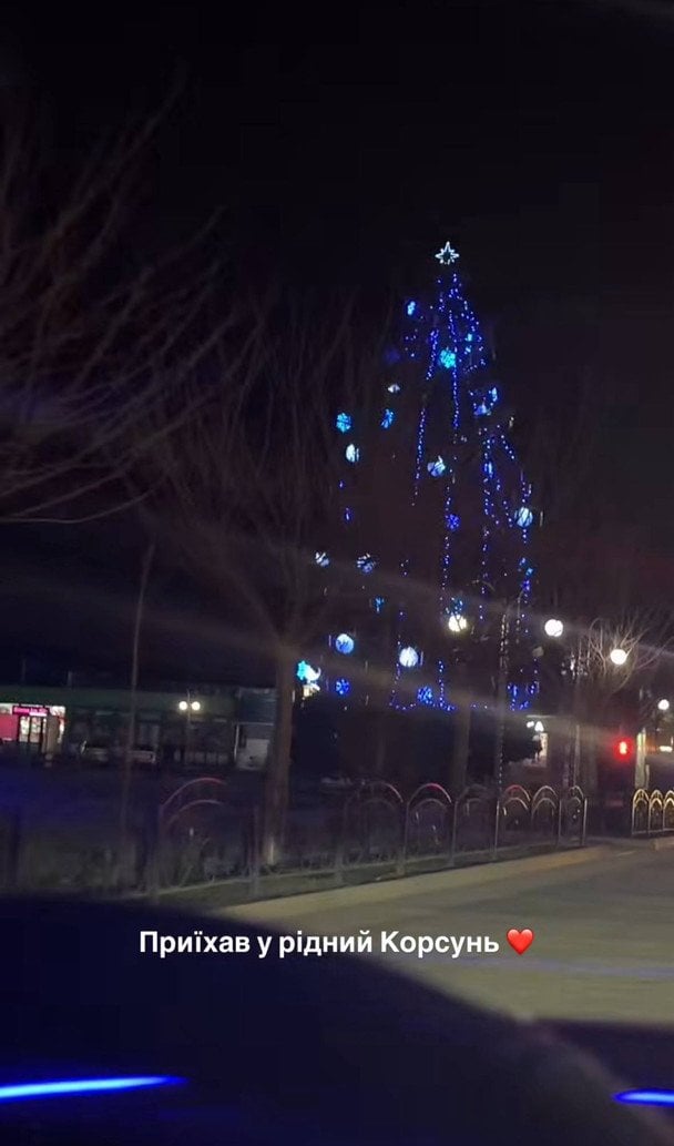 Тарас Цимбалюк у рідному місті / © instagram.com/taras.tsymbaliuk