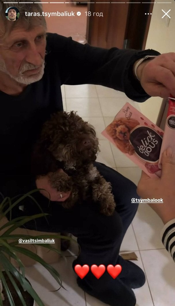 Батько Тараса Цимбалюка з песиком / © instagram.com/taras.tsymbaliuk
