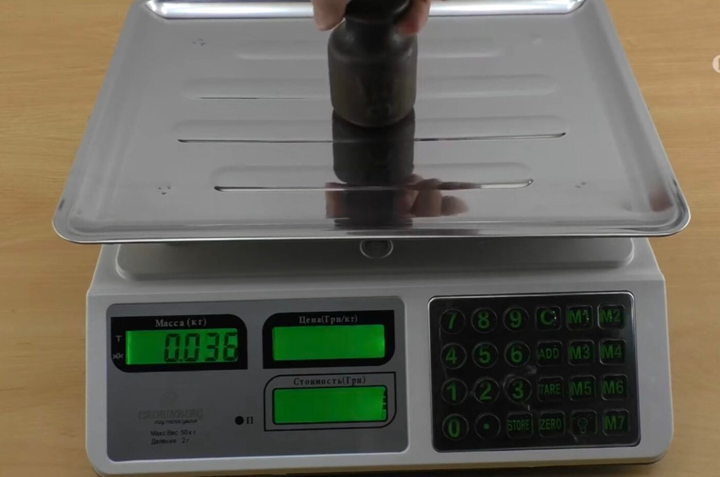 Ось як у магазинах працюють ваги – розповіла колишня касирка