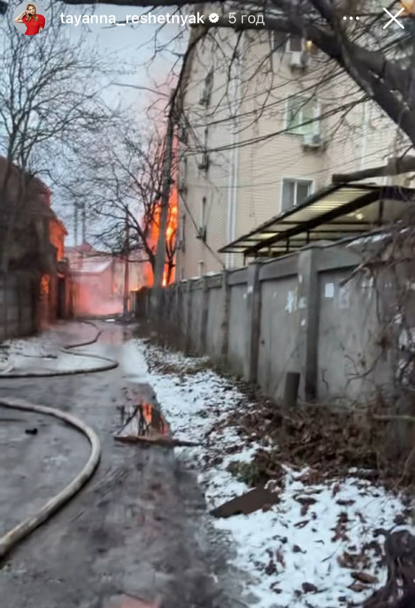 Співачка показала наслідки обстрілу 