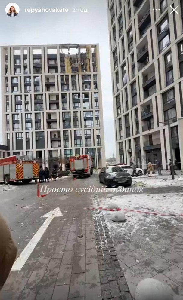 Допис Катерини Реп'яхової / © instagram.com/repyahovakate