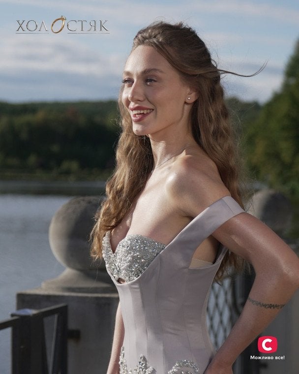 Надін Головчук