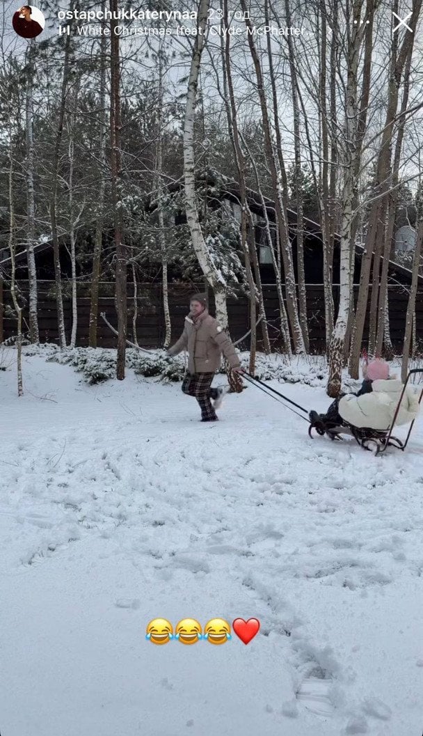 Володимир Остапчук із дружиною та сином / © instagram.com/ostapchukkaterynaa