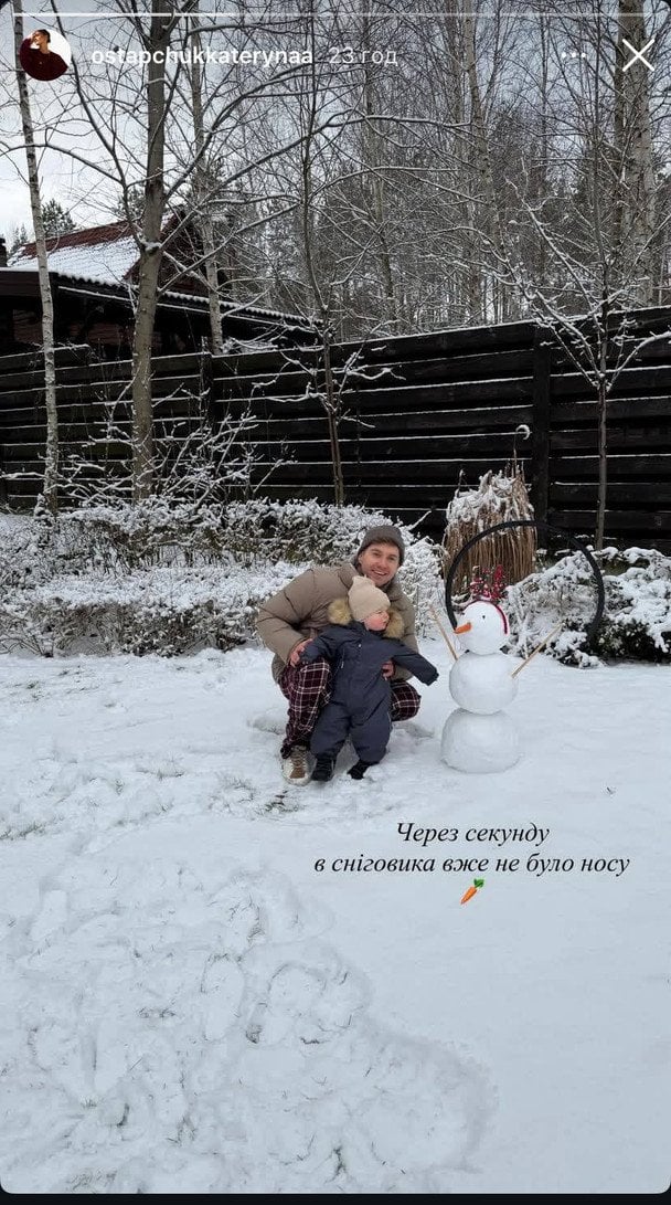 Володимир Остапчук із сином / © instagram.com/ostapchukkaterynaa