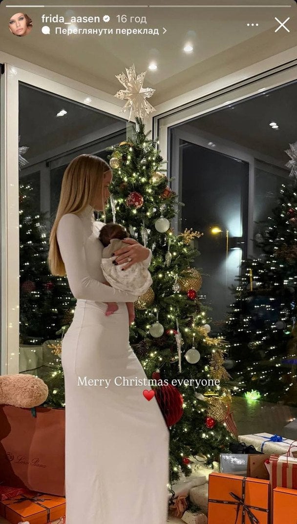 Фріда Аасен із донькою / © Instagram Фріди Аасен