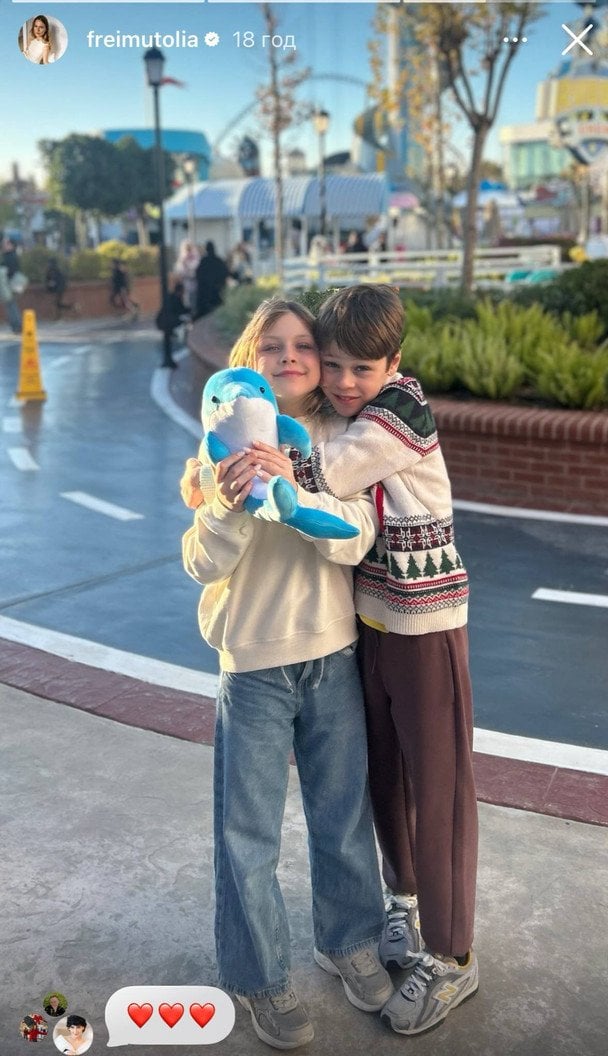 Донька та син Ольги Фреймут / © instagram.com/freimutolia