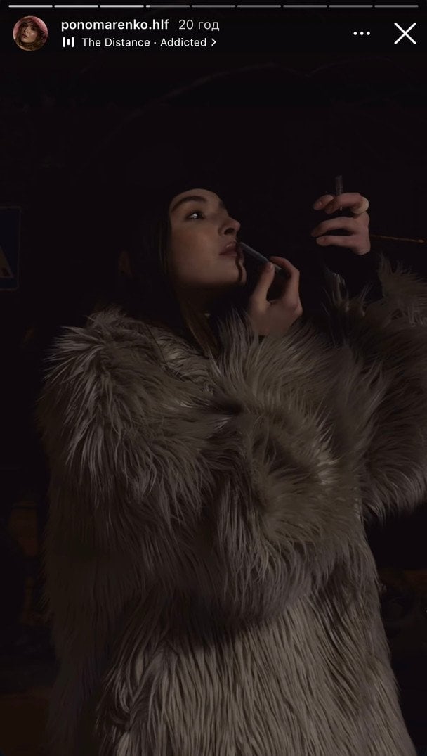 Ірина Пономаренко/Instagram Stories Ірини Пономаренко
