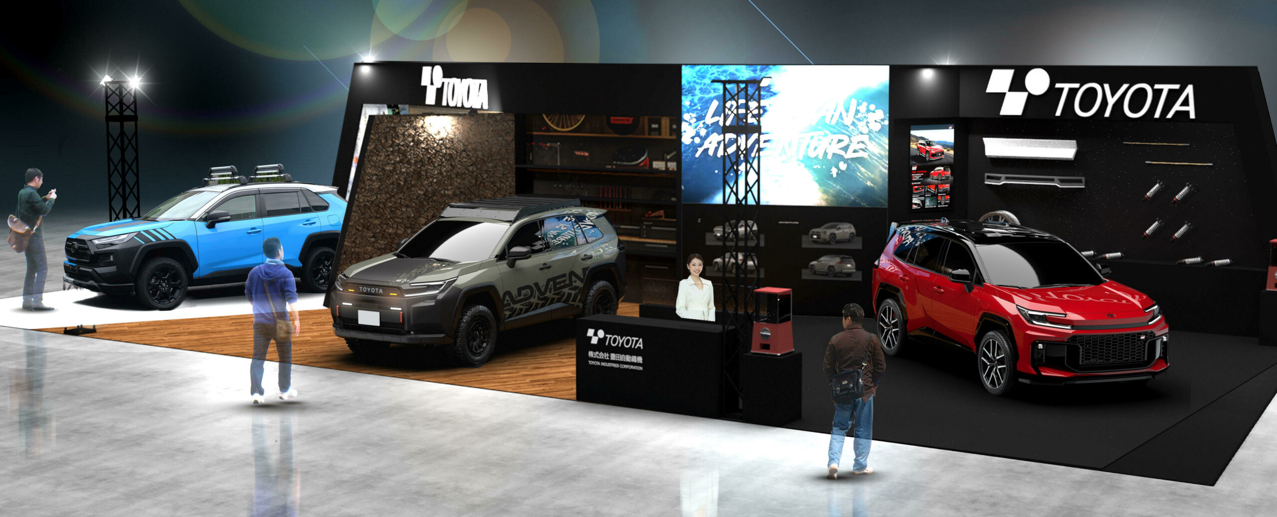 Toyota Industries везе на автосалон у Токіо три унікальні версії RAV4 - фото 1