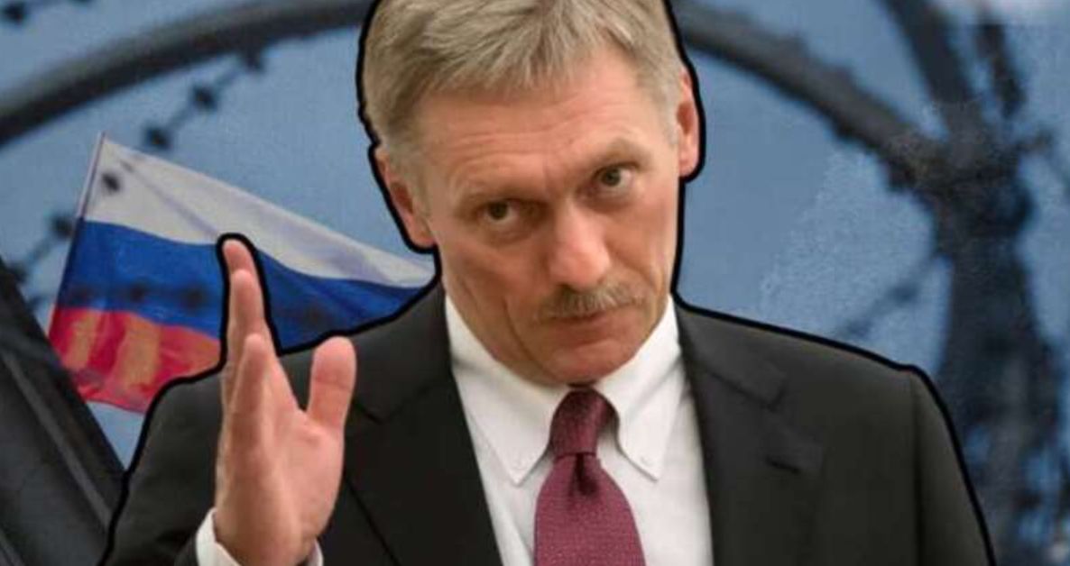 У Кремлі відреагували на зміну стратегії США щодо Росії