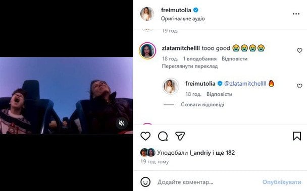 Ольга Фреймут з сином / © instagram.com/freimutolia