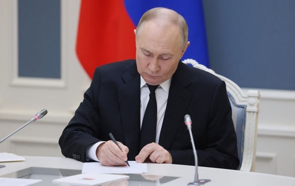 Путін наказав направити резервістів на захист 