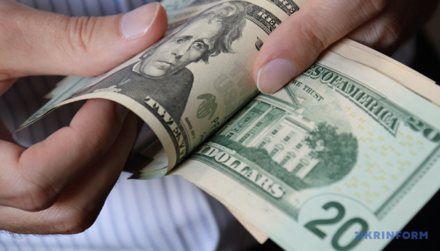 США пропонують нелегалам по $3 тисячі за добровільний виїзд із країни