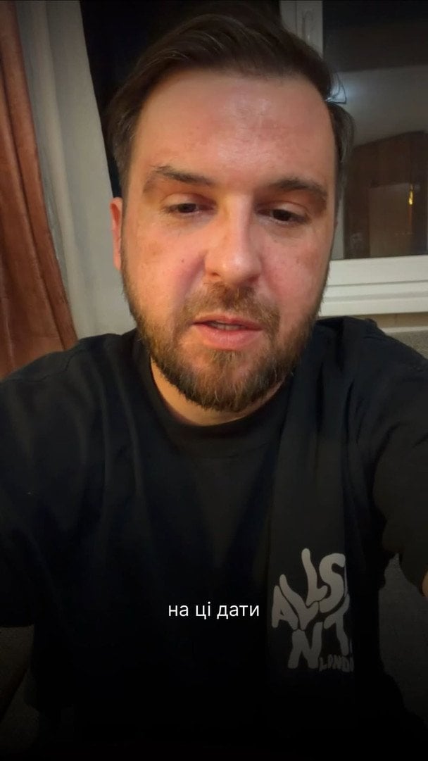 Сергій Танчинець / © instagram.com/sergii_tanchynets