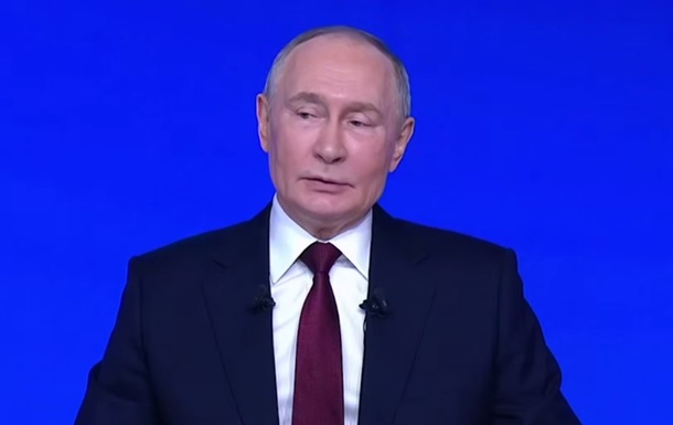 Старі умови 