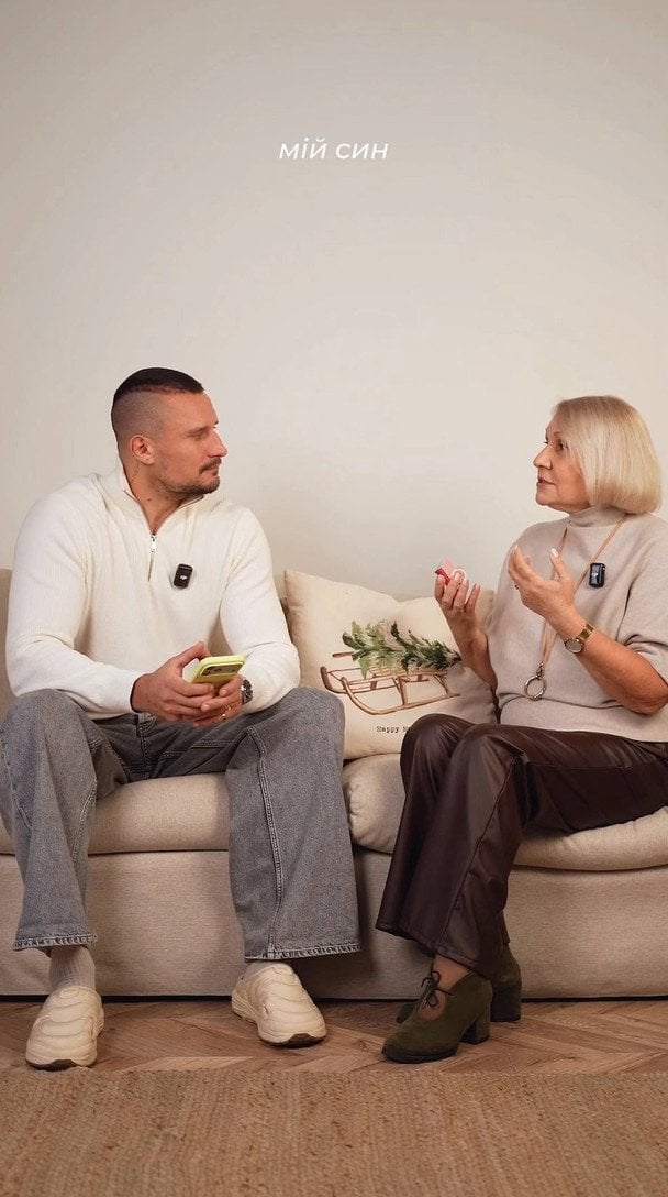 Тарас Цимбалюк з мамою / © instagram.com/taras.tsymbaliuk