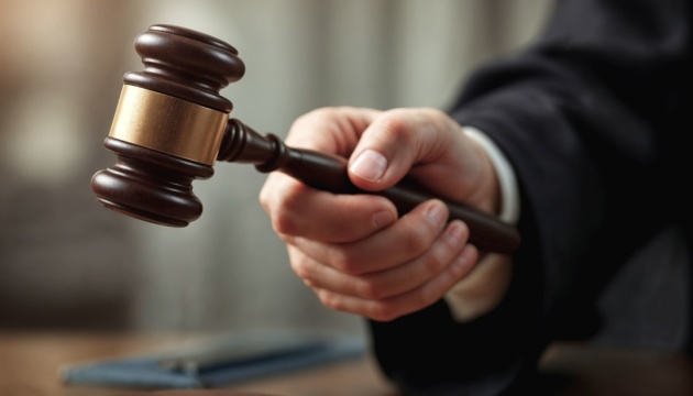 Федеральний суд у Флориді дозволив оприлюднити матеріали у справі Епштейна