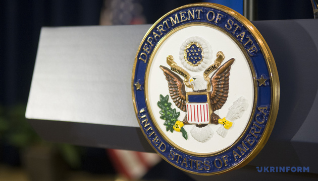 Штати оголосили санкції проти колишнього єврокомісара та кількох медійних активістів