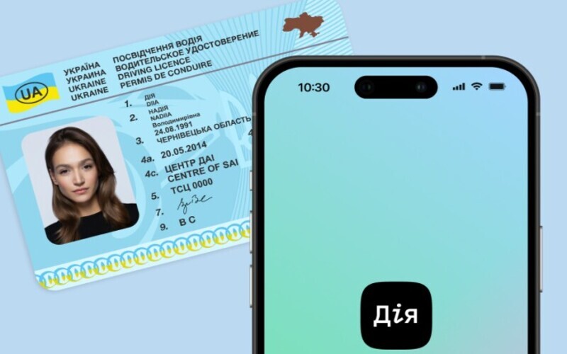 Штрафи за українські права в ЄС визнано незаконними