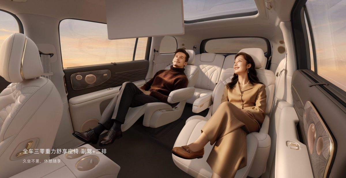 IM Motors представила велетенський кросовер LS9 Hyper: маневреність смарта та душ у багажнику - фото 2