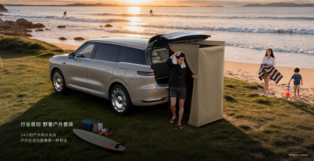 IM Motors представила велетенський кросовер LS9 Hyper: маневреність смарта та душ у багажнику - фото 8